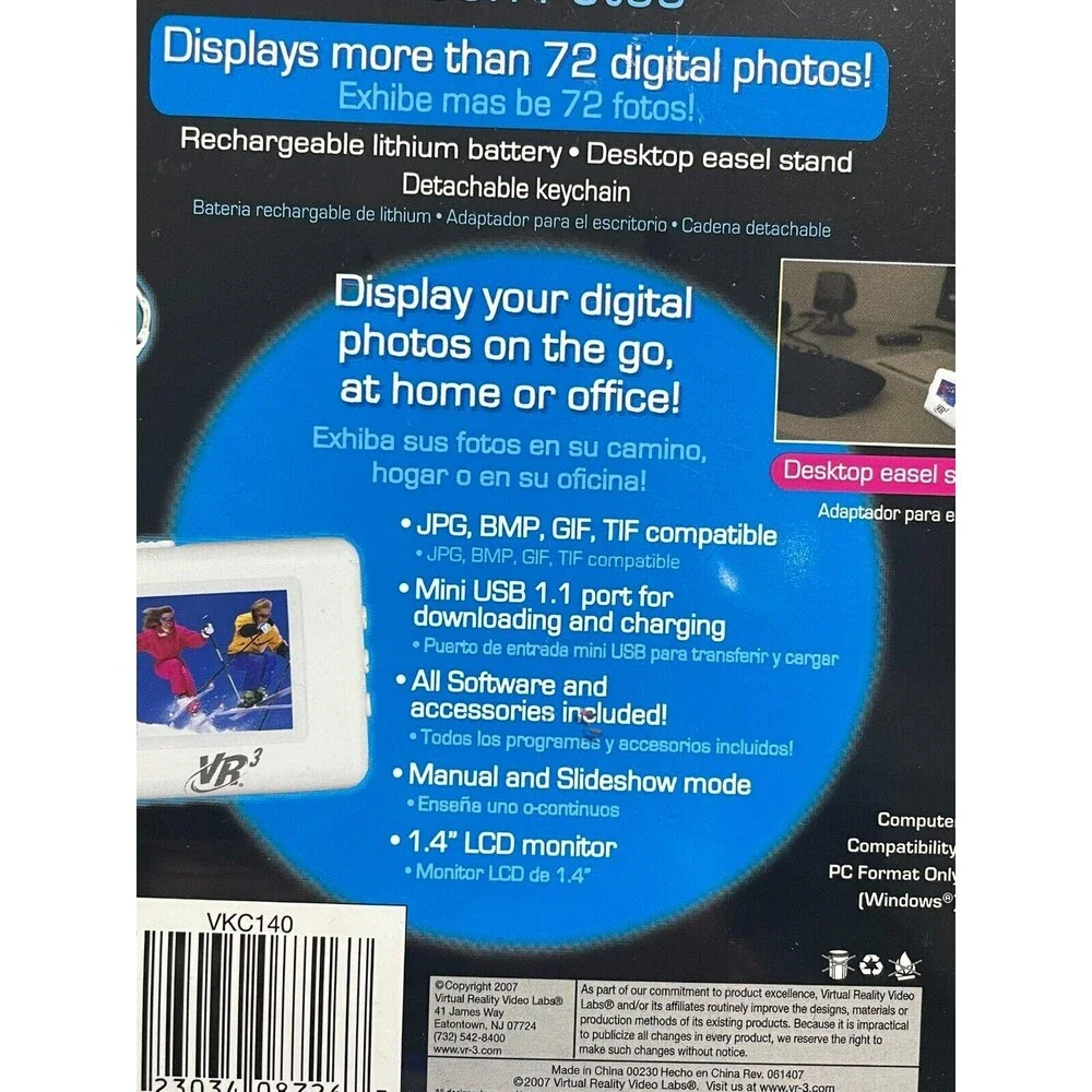 VR3 Digital Photo Key Chain Upto 72 digital photos Rechargeable USB